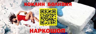 гашишное масло Бугуруслан