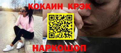 шишки Бузулук