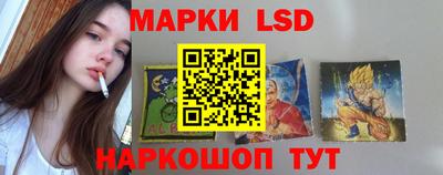 гашишное масло Бугуруслан