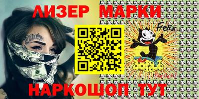 шишки Бузулук