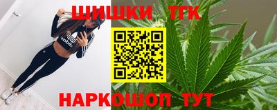 метадон Будённовск