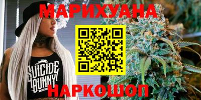 шишки Бузулук