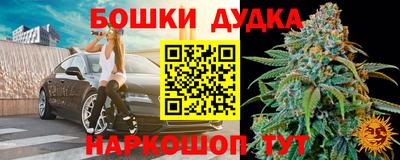 метадон Будённовск