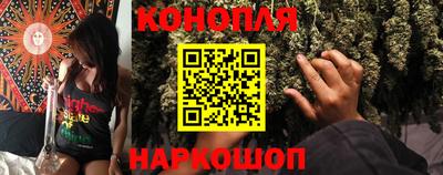 шишки Бузулук