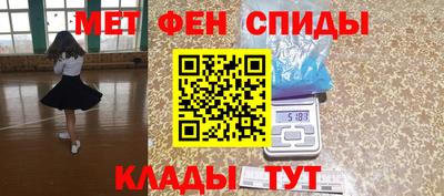 шишки Бузулук