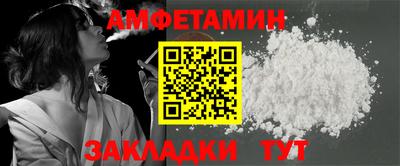 метадон Будённовск