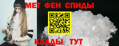 метадон Будённовск