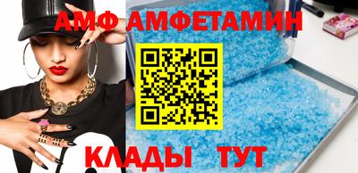 метадон Будённовск
