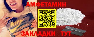 гашишное масло Бугуруслан