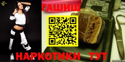 метадон Будённовск