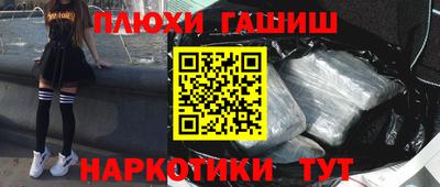 метадон Будённовск