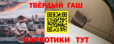 метадон Будённовск