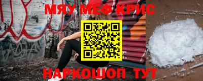 метадон Будённовск