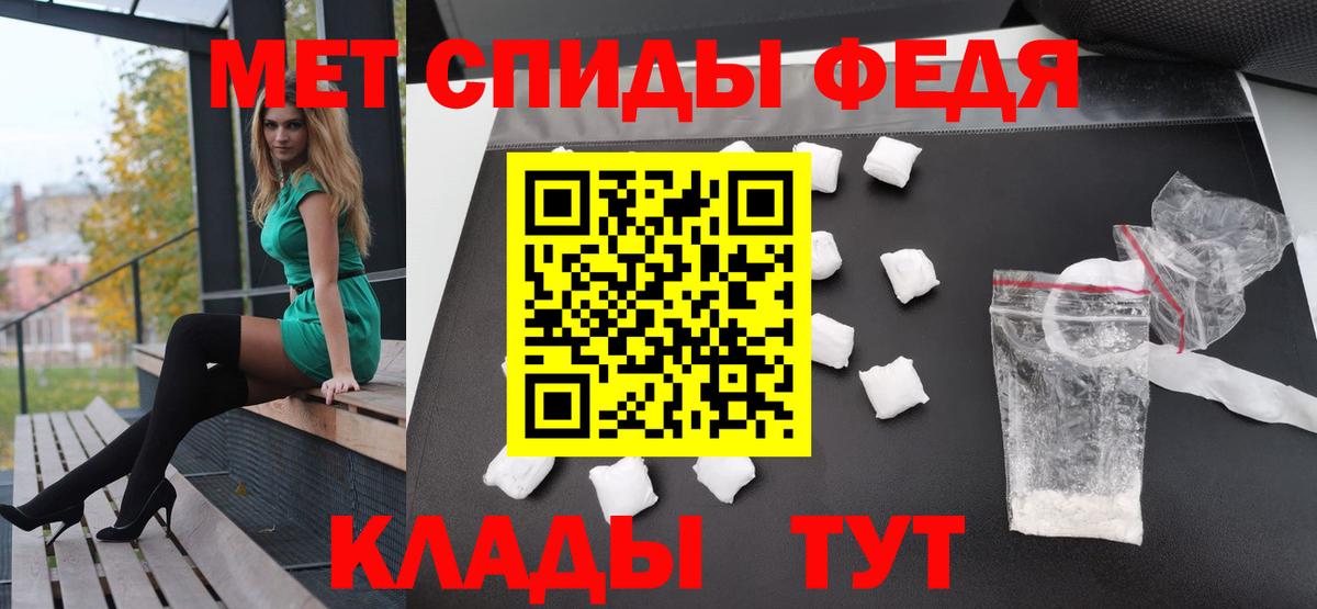 Реж  МЕТАМФЕТАМИН Methamphetamine  Метамфетамин  Вход с VPN  МЕТАМФЕТАМИН Methamphetamine 